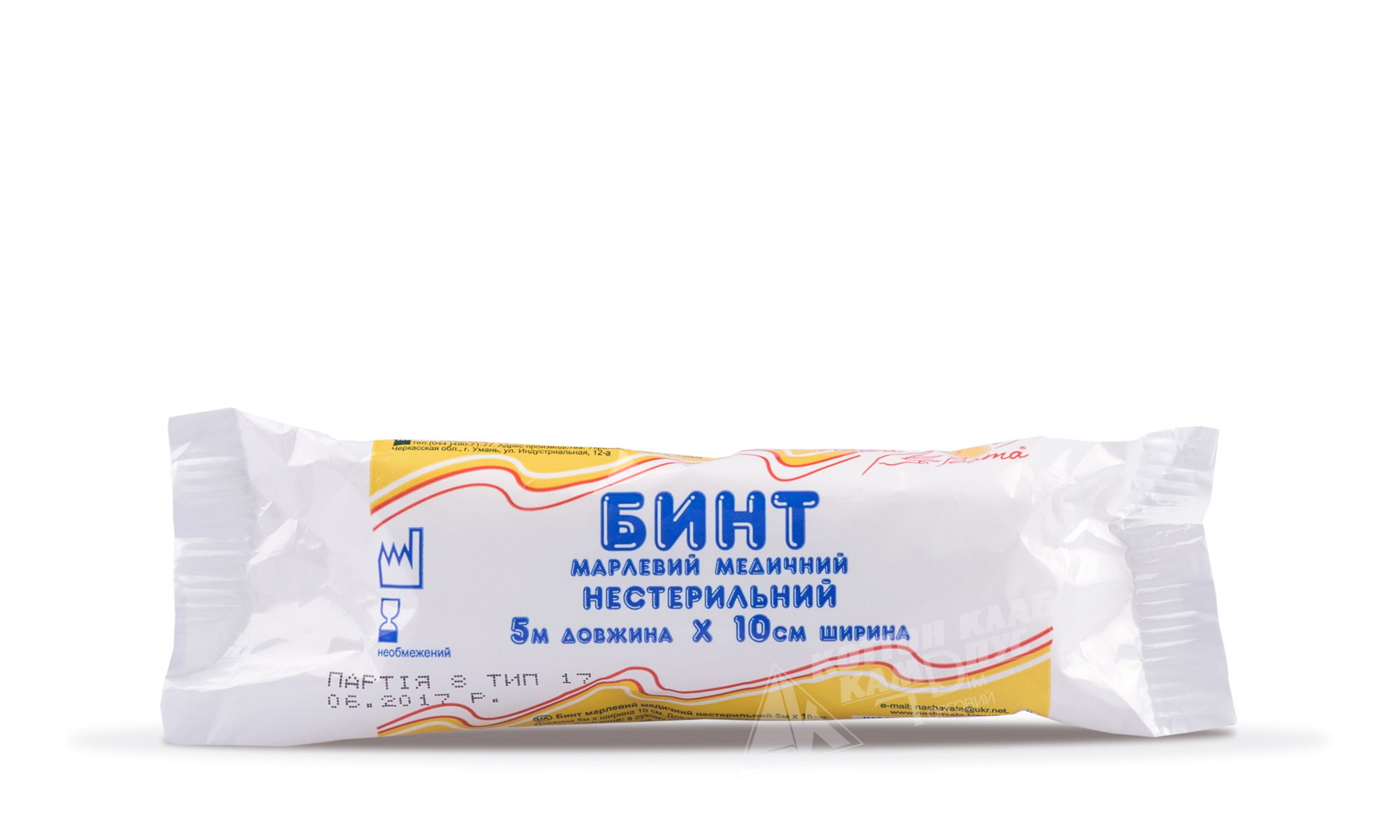 Бинт марлевий медичний нестерильний 5м х 10см "Наша Вата" , тип 17